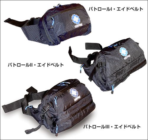 コンテラ エイドベルト コンテラ エイドベルト