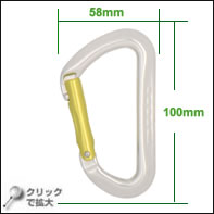 DMM エアロ(プレーンゲート) DMM エアロ(プレーンゲート)