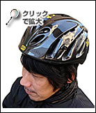 【KONG】ヘルメット SCARAB