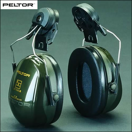 PELTOR イヤマフ H520 ペルター社製